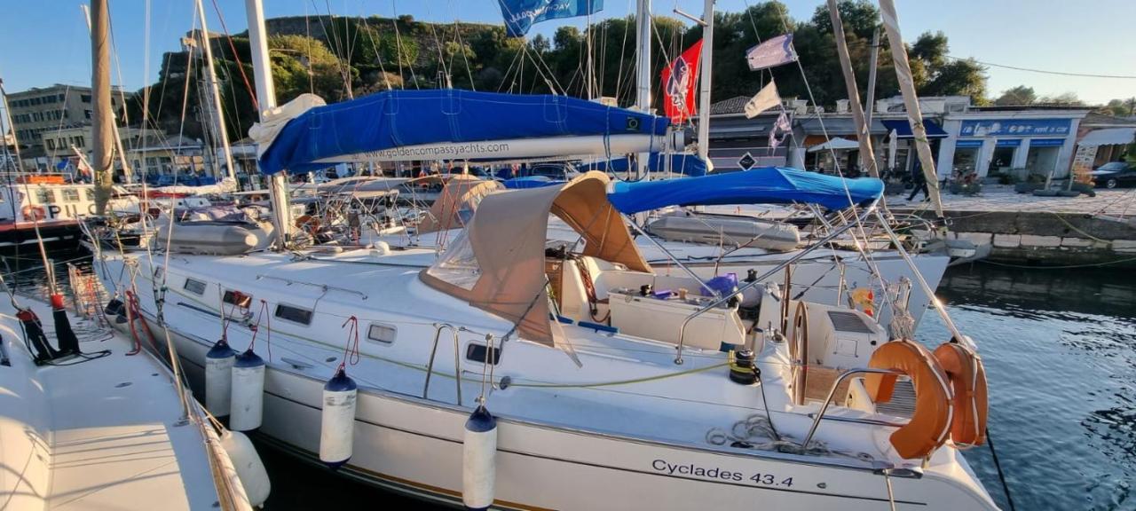 Old Harbor Corfu Yachts Appartement